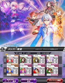 東映動(dòng)畫首度涉足手游領(lǐng)域，《圓環(huán)感染爆發(fā)》五月中旬震撼上線