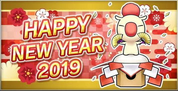 游戲廠商與制作人共賀2019元旦 動(dòng)漫游戲開發(fā)的新年展望