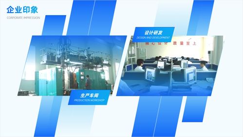 職場必備 600張PPT實戰總結，圖文排版設計核心技巧精粹