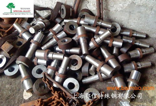 電渣重熔級合金鋼f91 f92 f5 f9 f11,電渣重熔級合金鋼f91 f92 f5 f9 f11生產廠家,電渣重熔級合金鋼f91 f92 f5 f9 f11價格