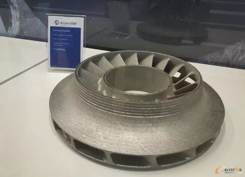 ge增材制造體驗中心 構(gòu)建增材制造生態(tài)系統(tǒng),助力企業(yè)產(chǎn)品創(chuàng)新