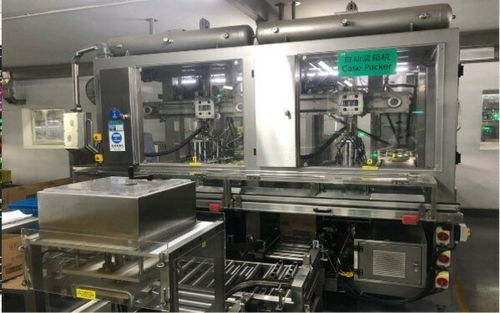 太太樂榮獲市級(jí)智能工廠榮譽(yù),智能制造實(shí)力再獲認(rèn)可